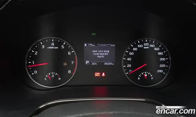 Kia Seltos 2020 1.6 автомат (гидро), миниатюра 8