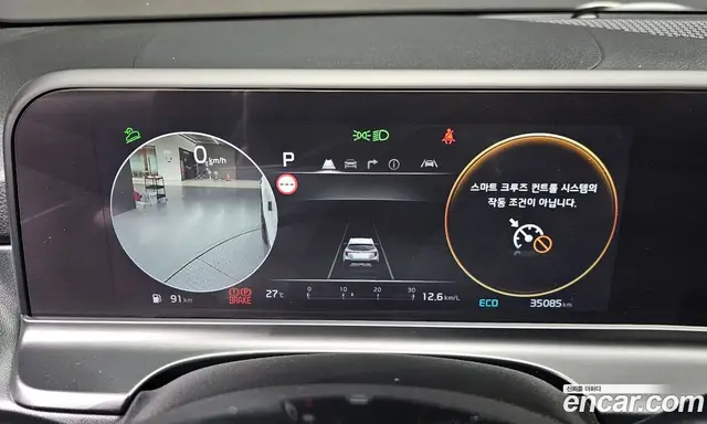 Kia Seltos 2022 1.6 автомат (гидро), миниатюра 8