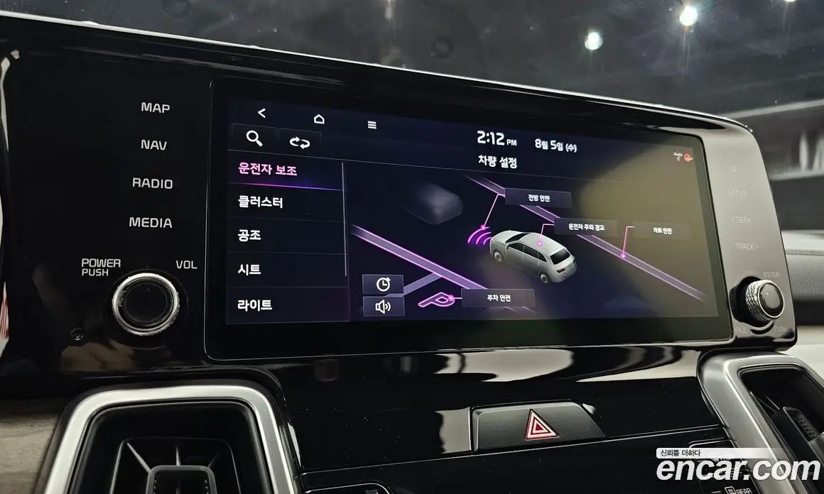 Kia Sorento 2020 2.2 автомат (гидро), фото 16 Kia Sorento 2020 2.2 автомат (гидро), фото 16