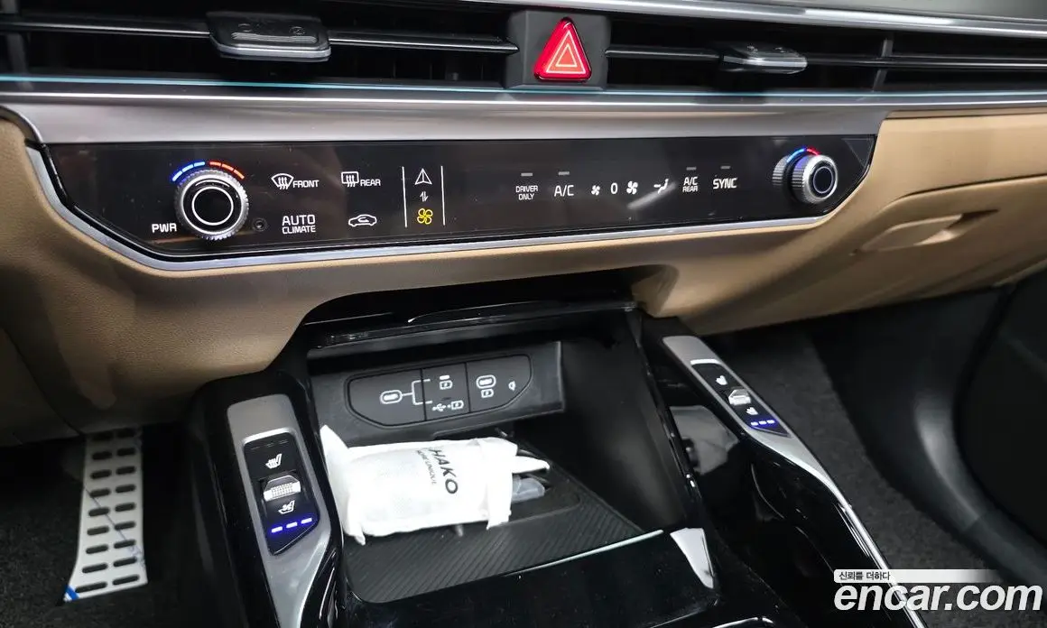 Kia Sorento 2025 1.6 автомат (гидро), фото 14 Kia Sorento 2025 1.6 автомат (гидро), фото 14