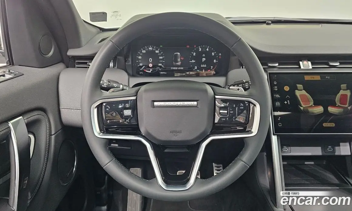 Land Rover Discovery Sport 2024 2.0 автомат (гидро), фото 15 Land Rover Discovery Sport 2024 2.0 автомат (гидро), фото 15