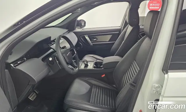 Land Rover Discovery Sport 2024 2.0 автомат (гидро), миниатюра 3 Land Rover Discovery Sport 2024 2.0 автомат (гидро), миниатюра 3
