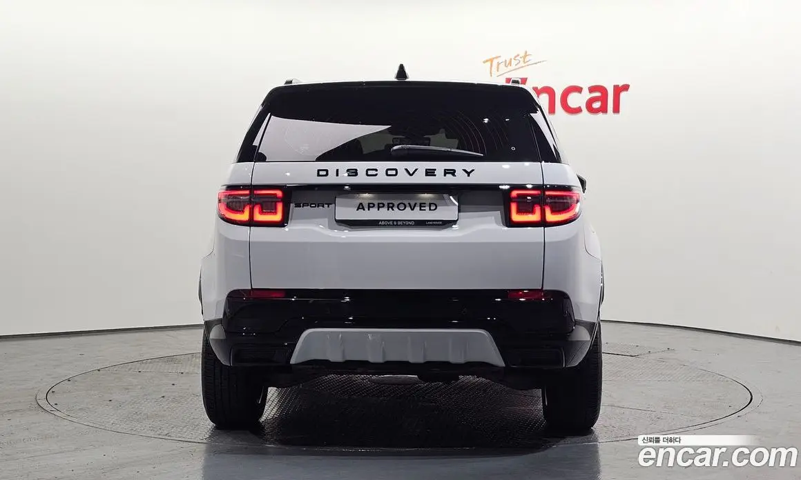 Land Rover Discovery Sport 2024 2.0 автомат (гидро), фото 6 Land Rover Discovery Sport 2024 2.0 автомат (гидро), фото 6