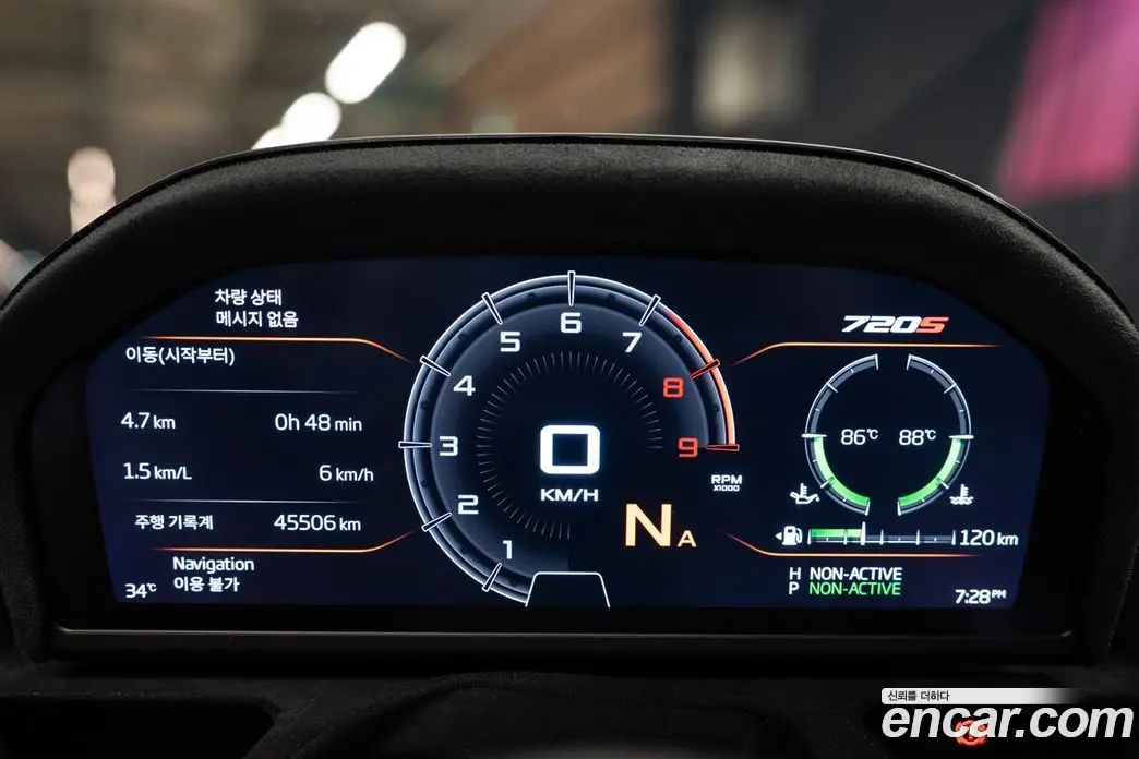 McLaren 720S 2017 4.0 автомат (гидро), фото 8