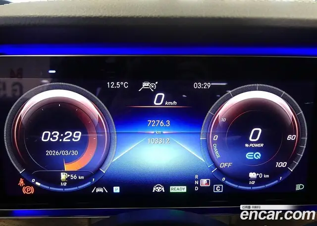 Mercedes-Benz E-Class 2021 2.0 автомат (гидро), миниатюра 6