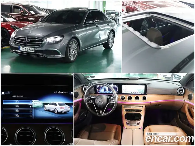Mercedes-Benz E-Class, 2023, 40 001 км