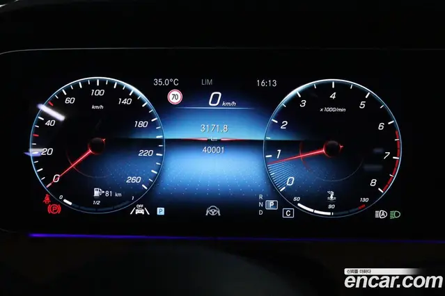 Mercedes-Benz E-Class 2023 2.0 автомат (гидро), миниатюра 11 Mercedes-Benz E-Class 2023 2.0 автомат (гидро), миниатюра 11