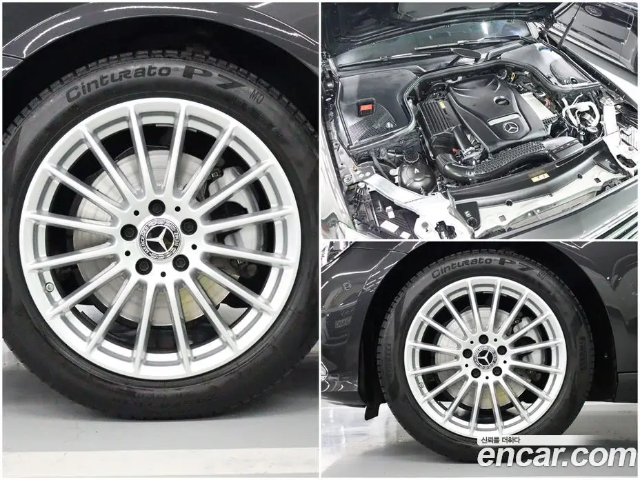 Mercedes-Benz E-Class 2023 2.0 автомат (гидро), фото 20 Mercedes-Benz E-Class 2023 2.0 автомат (гидро), фото 20
