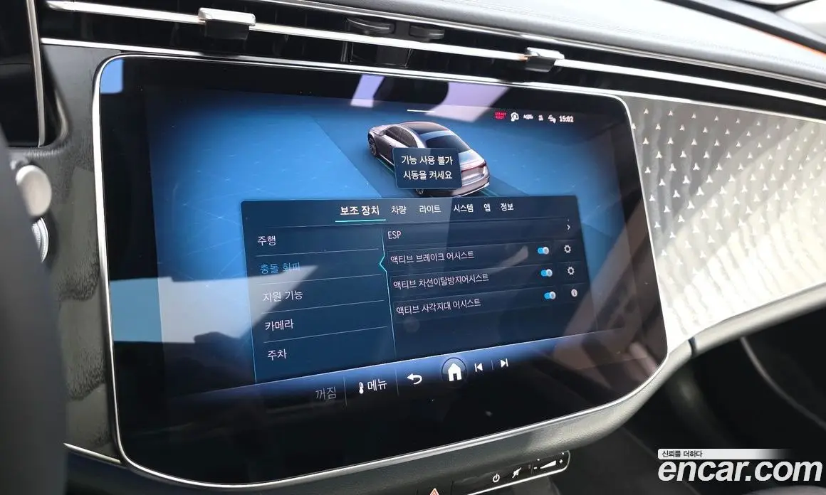 Mercedes-Benz E-Class 2024 2.0 автомат (гидро), фото 15