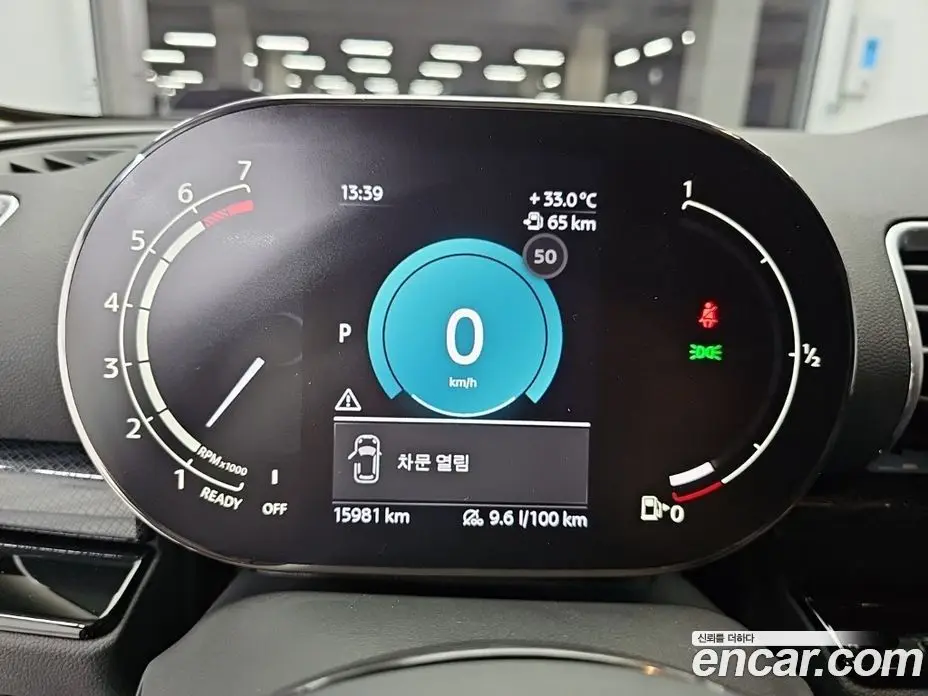 Mini Clubman 2021 1.5 автомат (гидро), фото 8