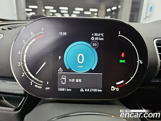 Mini Clubman 2021 1.5 автомат (гидро), миниатюра 8