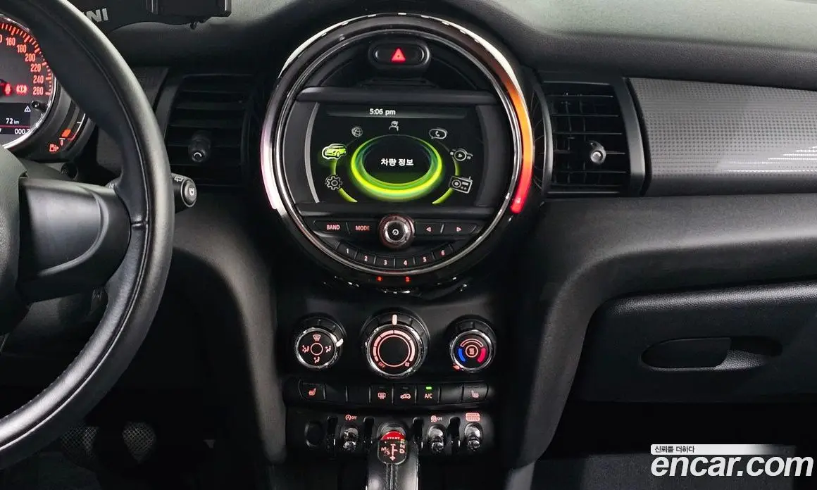 Mini Cooper 2017 1.5 автомат (гидро), фото 15