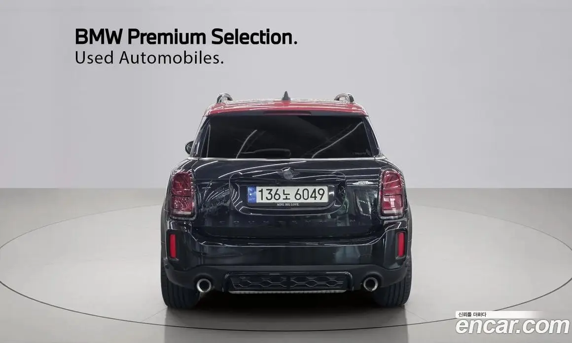 Mini Countryman 2023 2.0 автомат (гидро), фото 4 Mini Countryman 2023 2.0 автомат (гидро), фото 4