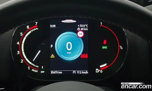 Mini Countryman 2023 2.0 автомат (гидро), миниатюра 8 Mini Countryman 2023 2.0 автомат (гидро), миниатюра 8