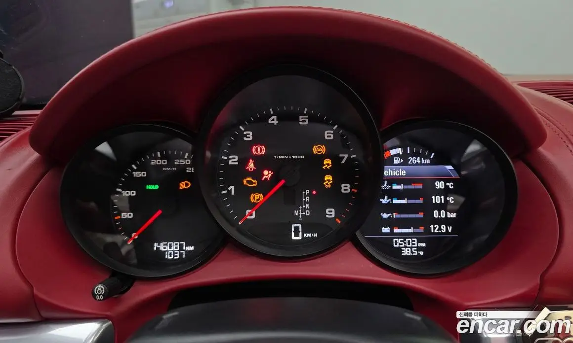 Porsche Boxster 2013 2.7 автомат (гидро), фото 8
