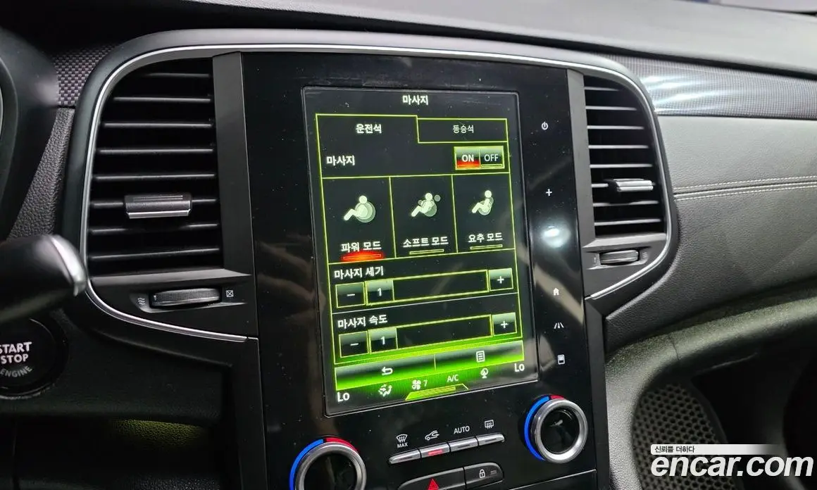 Renault (Samsung) SM6 2016 2.0 автомат (гидро), фото 16 Renault (Samsung) SM6 2016 2.0 автомат (гидро), фото 16