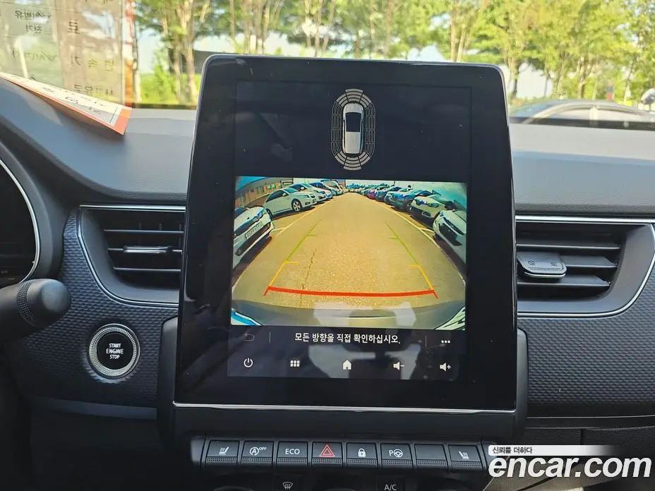 Renault (Samsung) XM3 2020 1.6 автомат (гидро), фото 14 Renault (Samsung) XM3 2020 1.6 автомат (гидро), фото 14