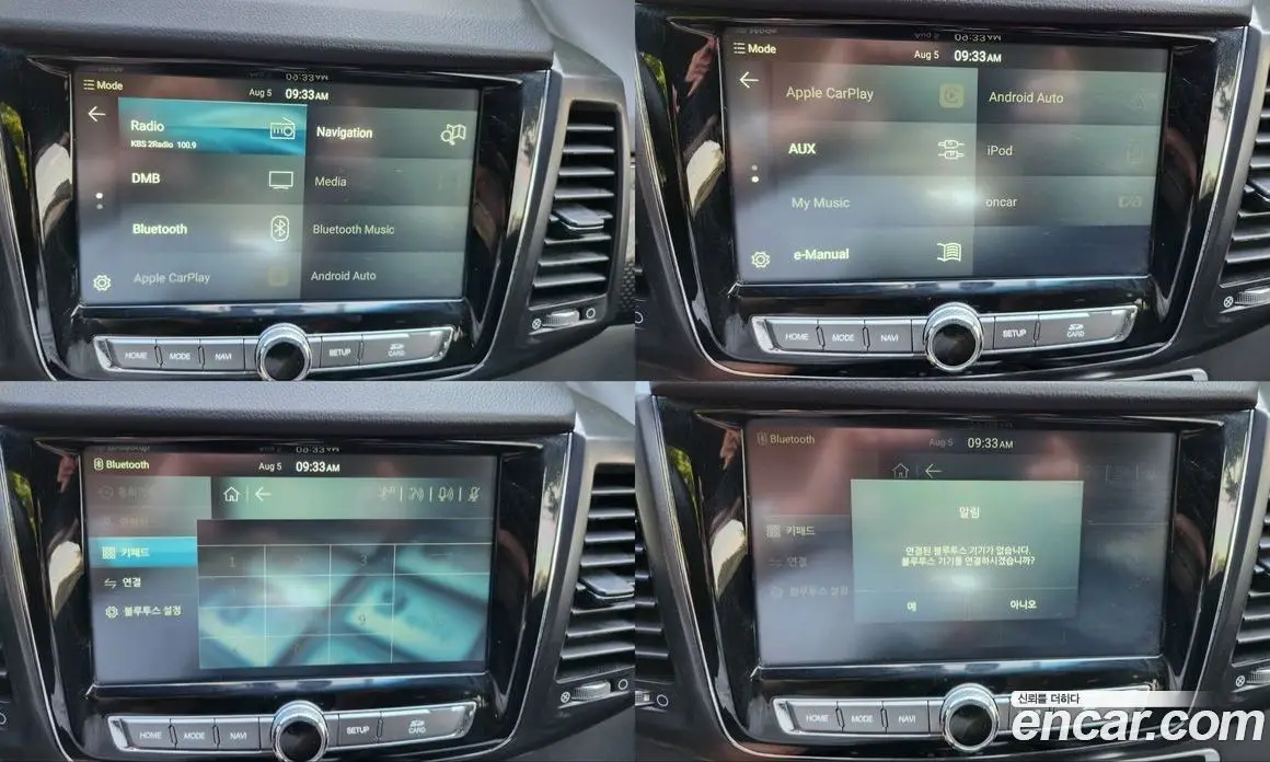 SsangYong Rexton 2020 2.2 автомат (гидро), фото 20