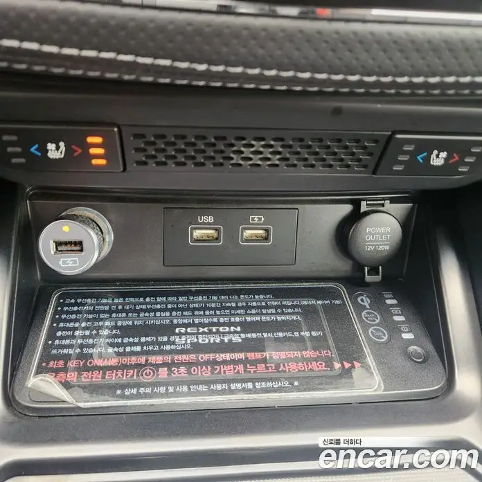 SsangYong Rexton 2022 2.2 автомат (гидро), фото 20