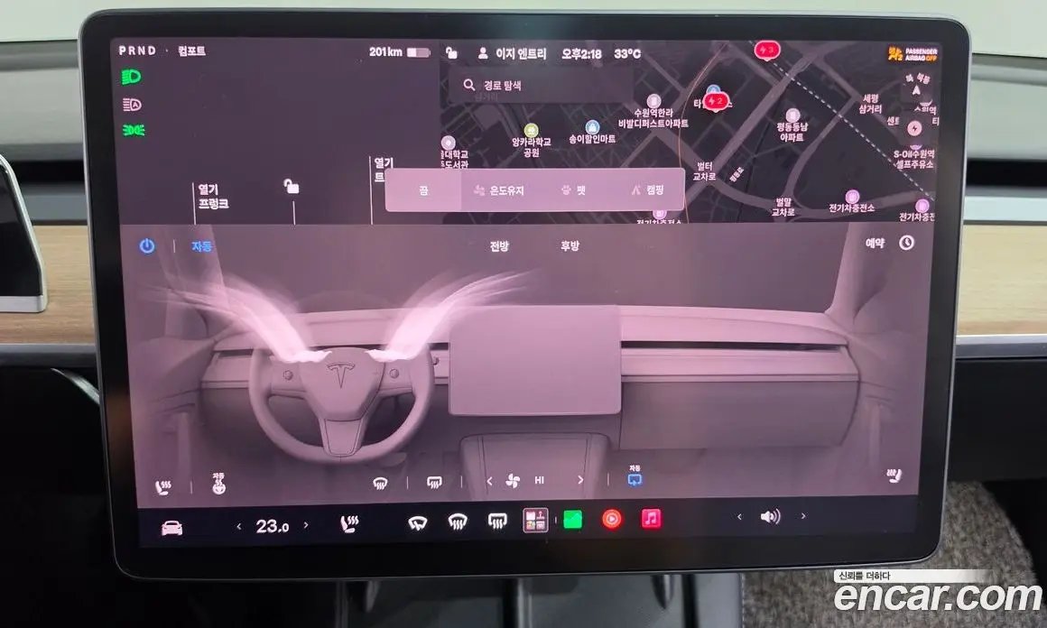 Tesla Model 3 2022 0.2 автомат (гидро), фото 12