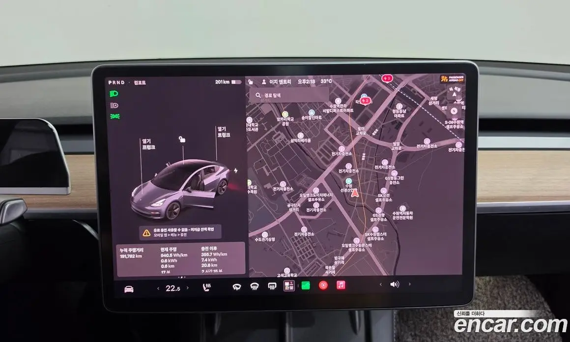 Tesla Model 3 2022 0.2 автомат (гидро), фото 13