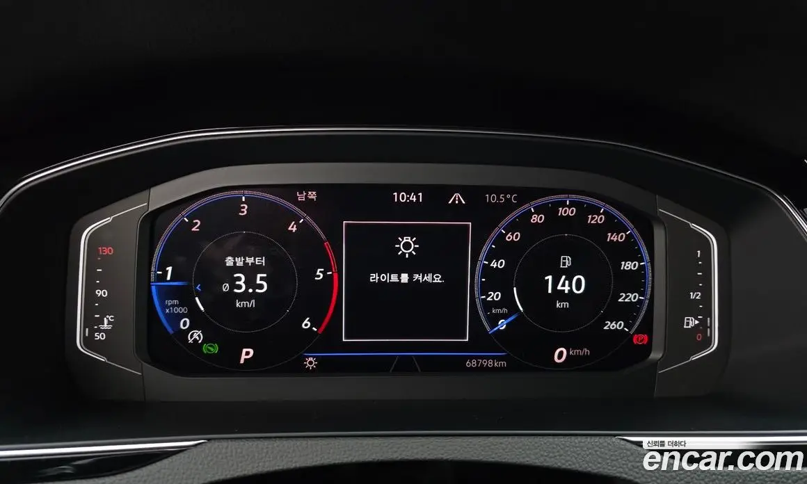 Volkswagen Passat 2022 2.0 автомат (гидро), фото 8 Volkswagen Passat 2022 2.0 автомат (гидро), фото 8