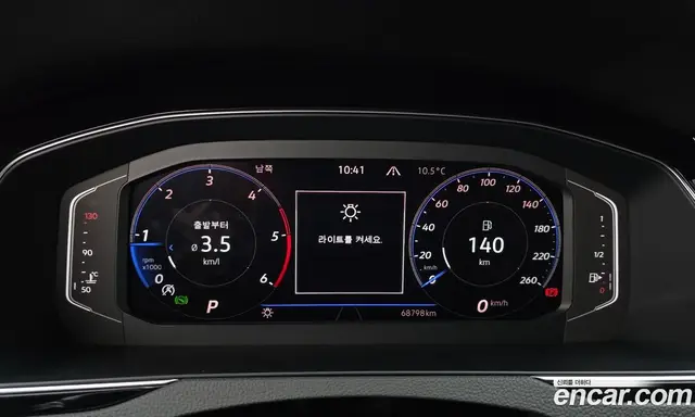 Volkswagen Passat 2022 2.0 автомат (гидро), миниатюра 8 Volkswagen Passat 2022 2.0 автомат (гидро), миниатюра 8