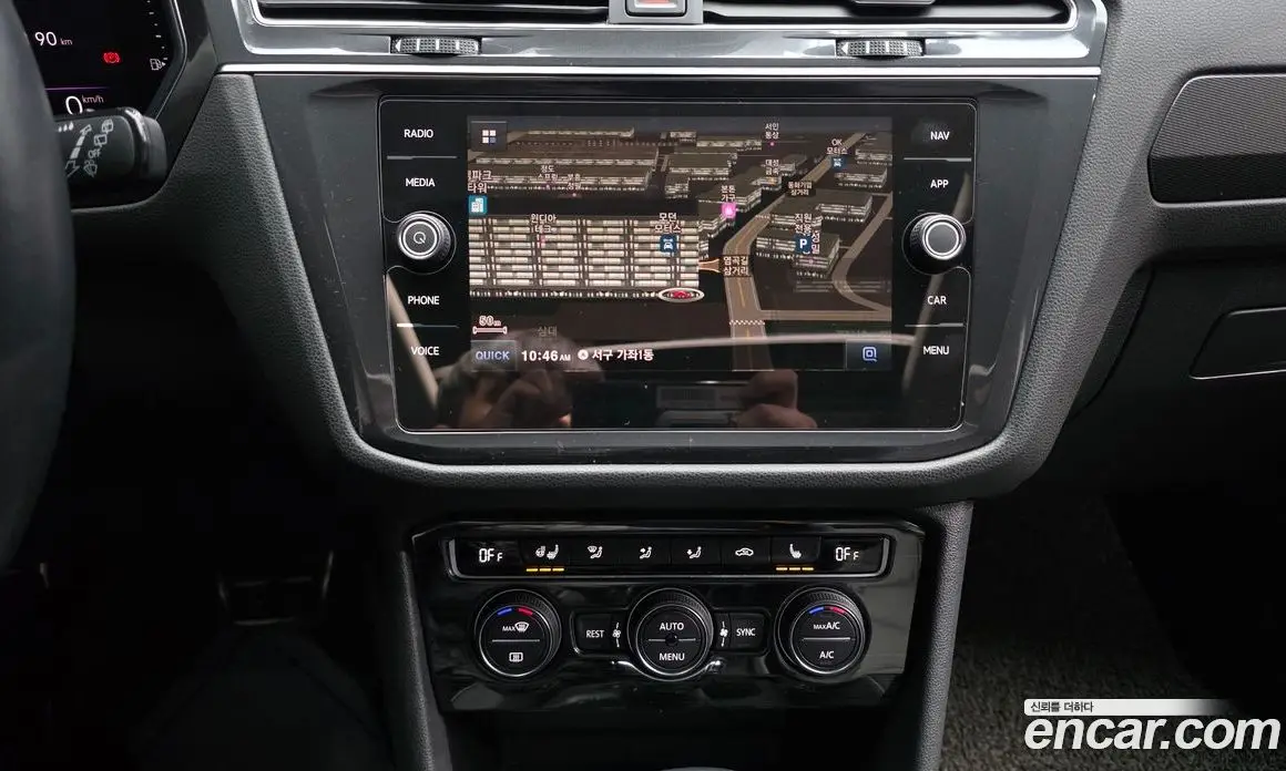 Volkswagen Tiguan 2020 2.0 автомат (гидро), фото 14