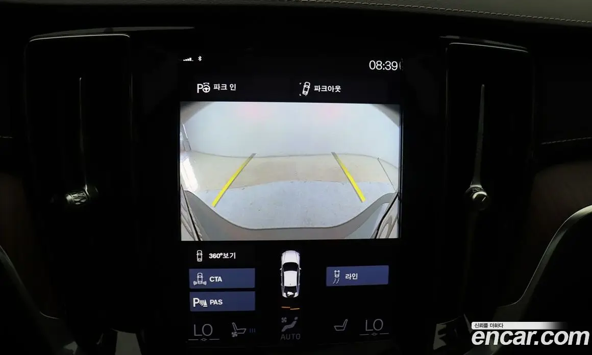 Volvo S60 2021 2.0 автомат (гидро), фото 12 Volvo S60 2021 2.0 автомат (гидро), фото 12