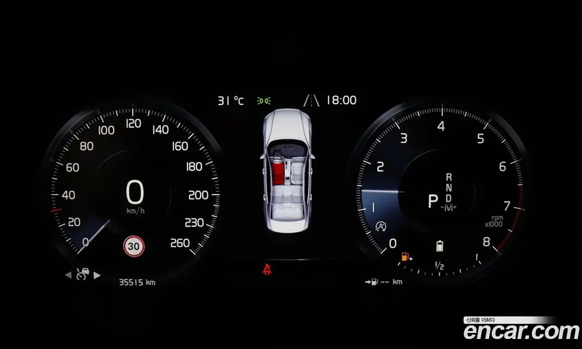 Volvo S60 2021 2.0 автомат (гидро), фото 8 Volvo S60 2021 2.0 автомат (гидро), фото 8