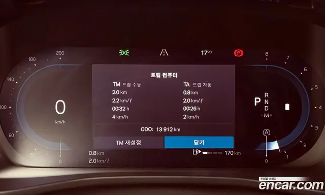 Volvo XC40 2023 2.0 автомат (гидро), миниатюра 8 Volvo XC40 2023 2.0 автомат (гидро), миниатюра 8
