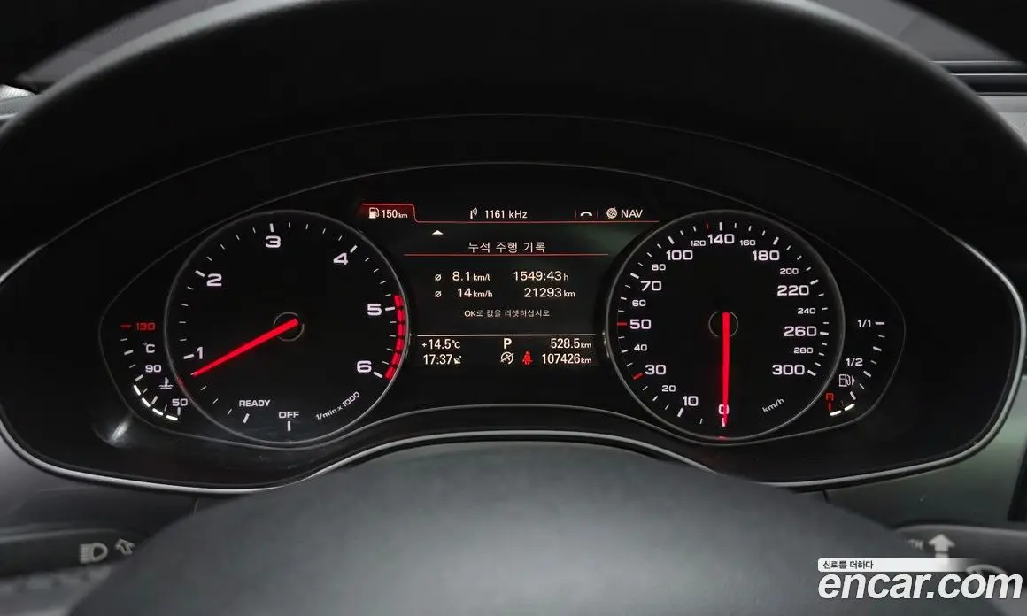 Audi A6 2015 3.0 автомат (гидро), фото 8 Audi A6 2015 3.0 автомат (гидро), фото 8