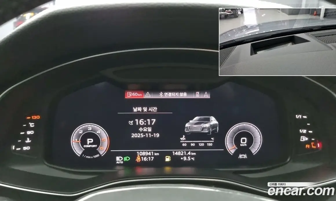 Audi A6 2020 2.0 автомат (гидро), фото 8