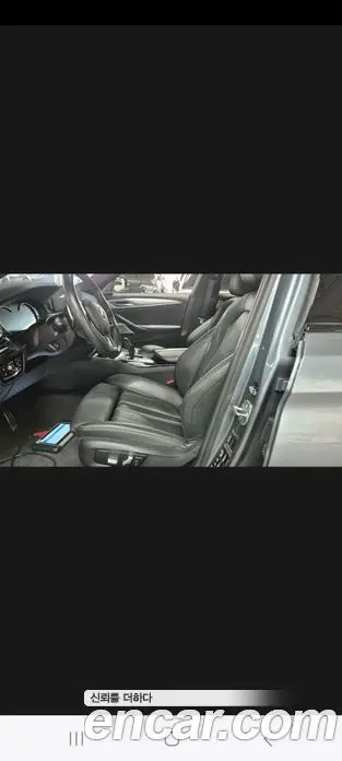 BMW 5 серия 2017 2.0 автомат (гидро), фото 13 BMW 5 серия 2017 2.0 автомат (гидро), фото 13