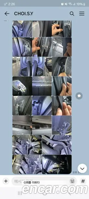 BMW 5 серия 2017 2.0 автомат (гидро), фото 19 BMW 5 серия 2017 2.0 автомат (гидро), фото 19