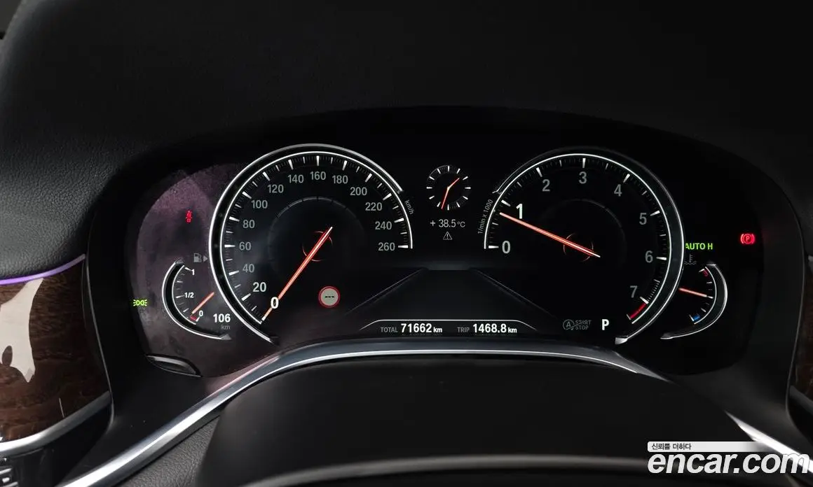 BMW 7 серия 2016 4.4 автомат (гидро), фото 8
