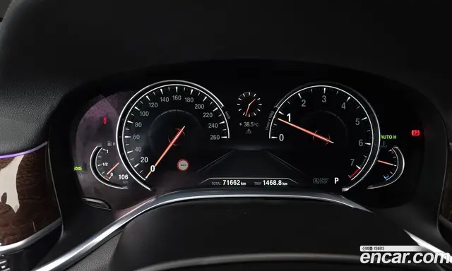 BMW 7 серия 2016 4.4 автомат (гидро), миниатюра 8