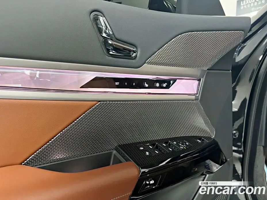 BMW i7 2024 0.3 автомат (гидро), фото 16 BMW i7 2024 0.3 автомат (гидро), фото 16