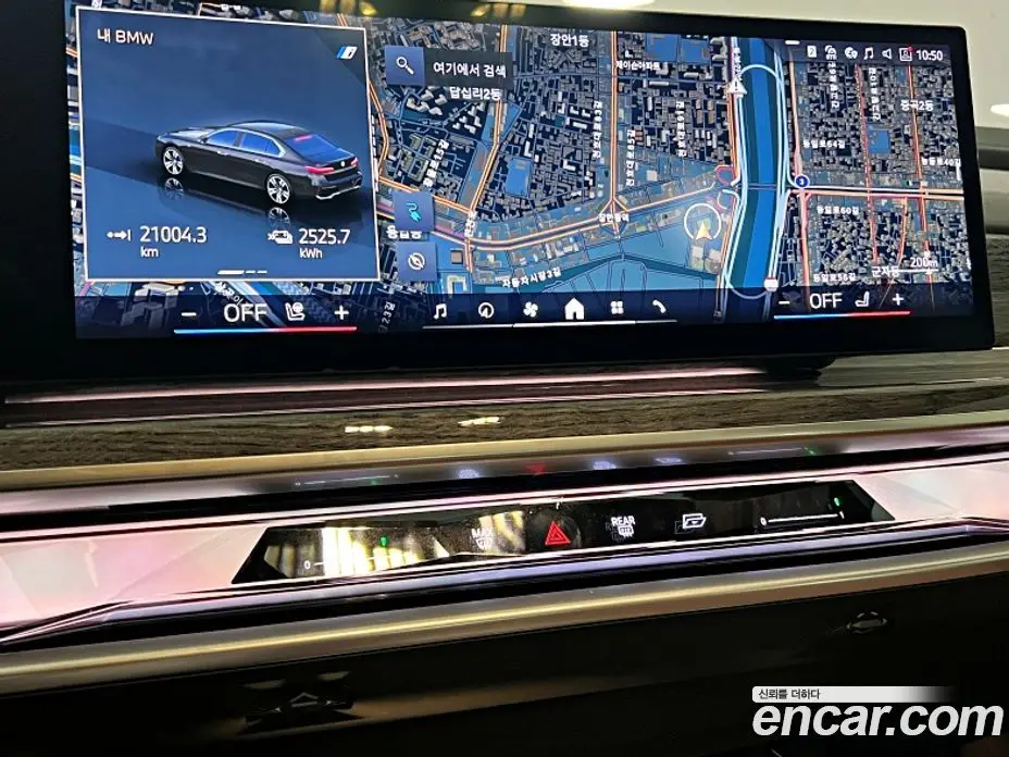 BMW i7 2024 0.3 автомат (гидро), фото 18 BMW i7 2024 0.3 автомат (гидро), фото 18
