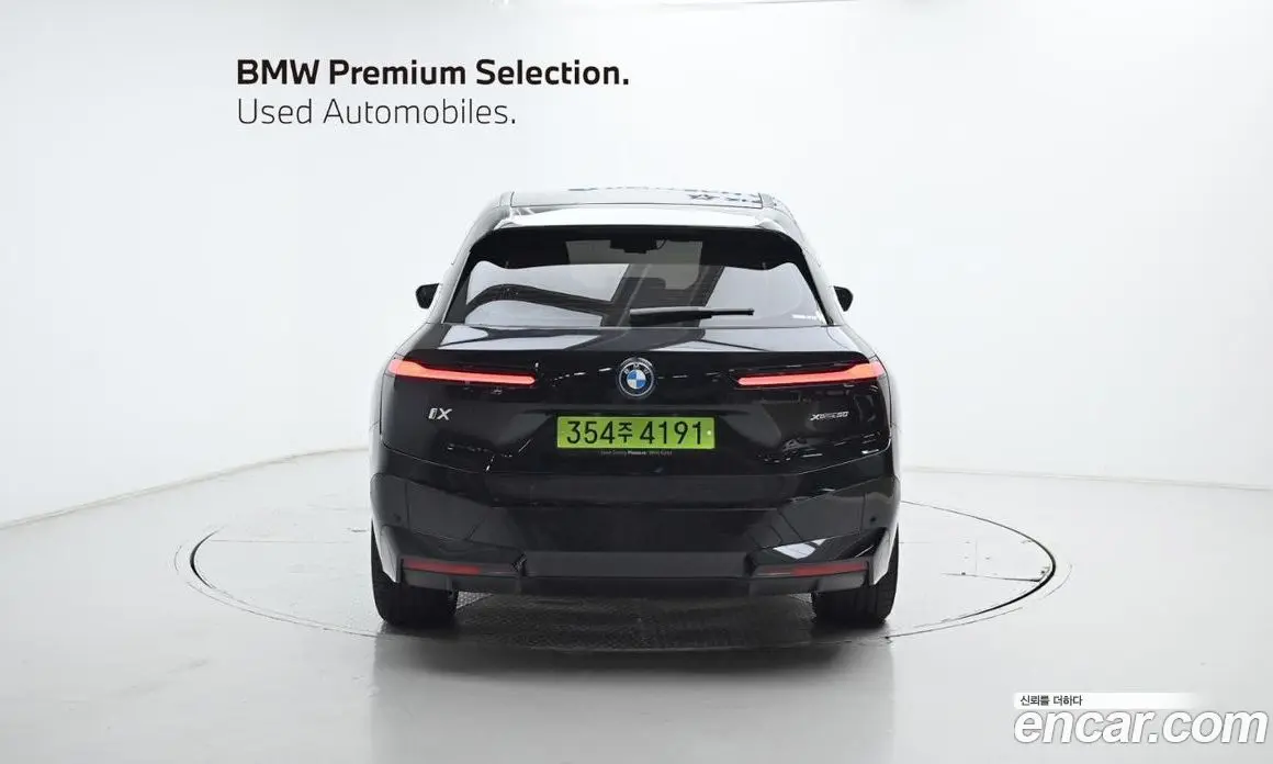 BMW iX 2023 0.3 автомат (гидро), фото 4 BMW iX 2023 0.3 автомат (гидро), фото 4