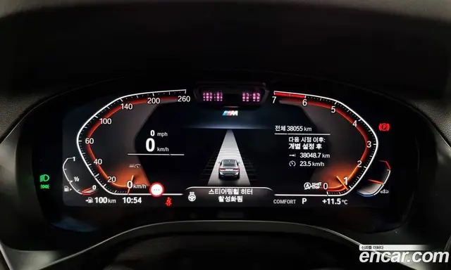 BMW X4 2022 2.0 автомат (гидро), миниатюра 8 BMW X4 2022 2.0 автомат (гидро), миниатюра 8