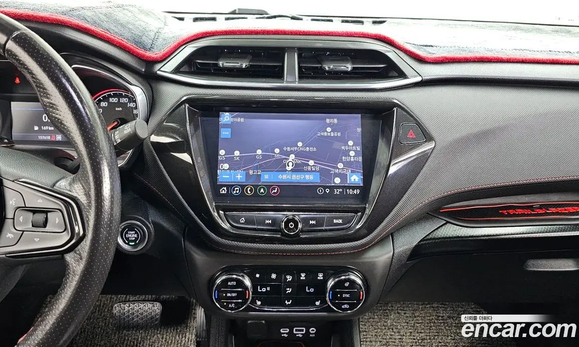Chevrolet TrailBlazer 2020 1.3 автомат (гидро), фото 14
