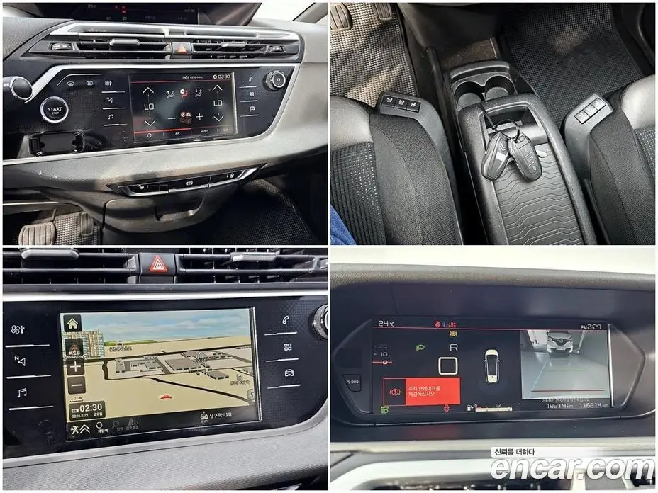 Citroen C4 Spacetourer 2018 2.0 автомат (гидро), фото 16