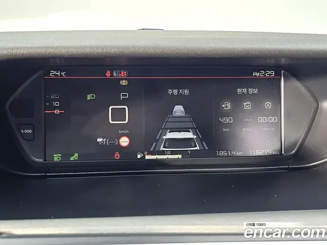 Citroen C4 Spacetourer 2018 2.0 автомат (гидро), миниатюра 7