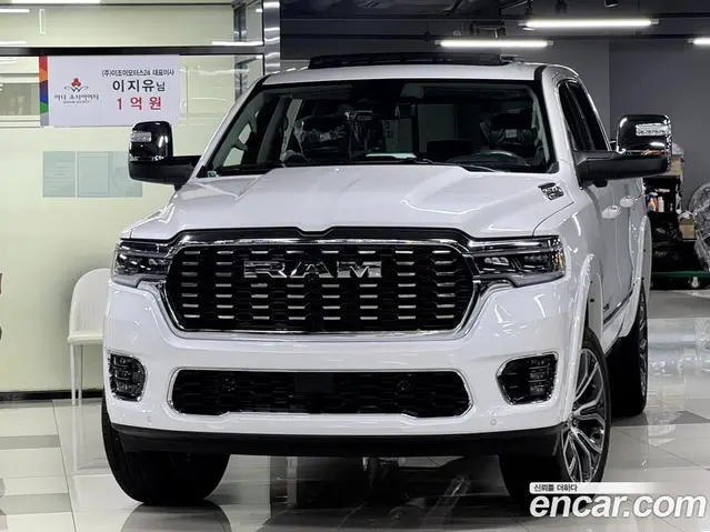 Dodge Ram Pick Up, 2026, 23 км