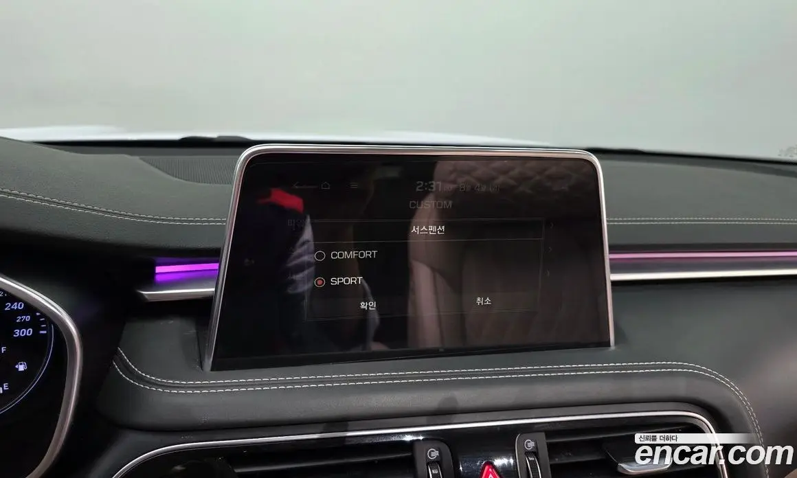 Genesis G70 2018 2.0 автомат (гидро), фото 16