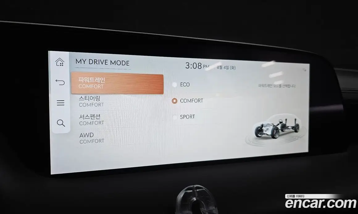 Genesis G90 2025 3.5 автомат (гидро), фото 17 Genesis G90 2025 3.5 автомат (гидро), фото 17