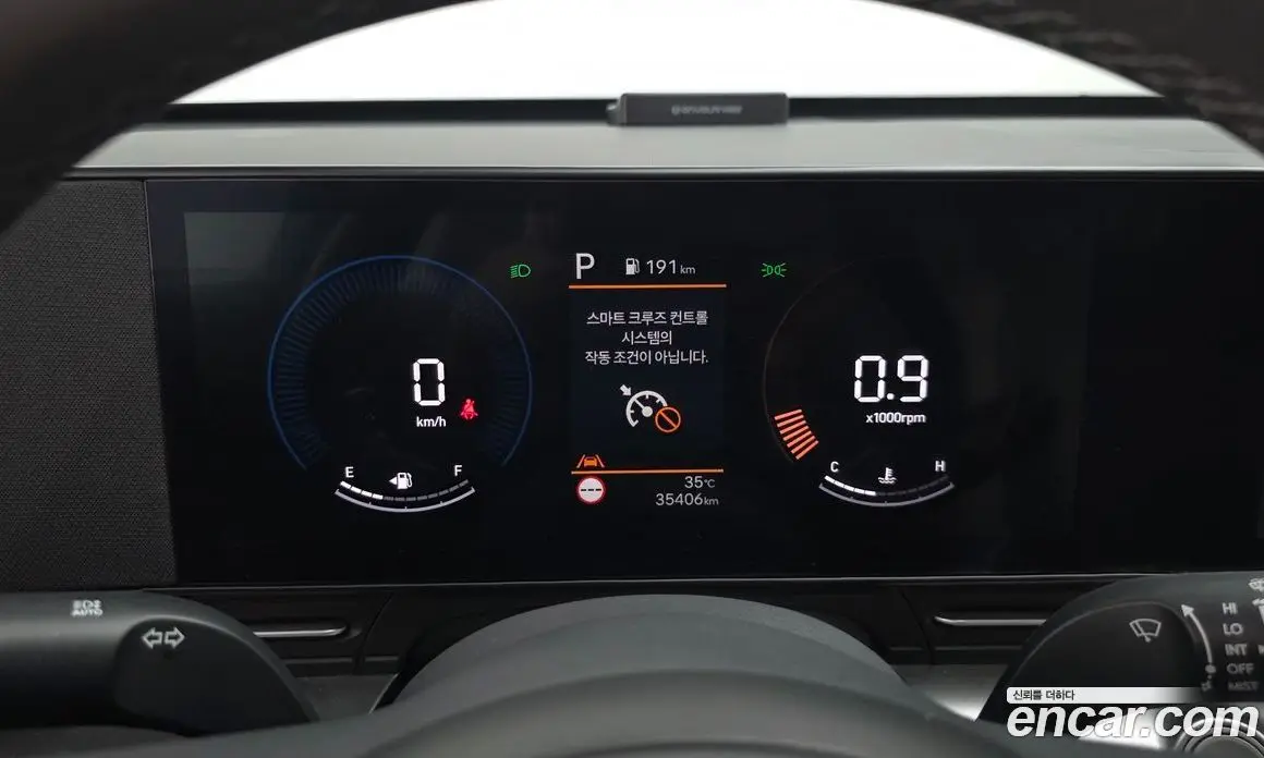 Hyundai Kona 2023 1.6 автомат (гидро), фото 8
