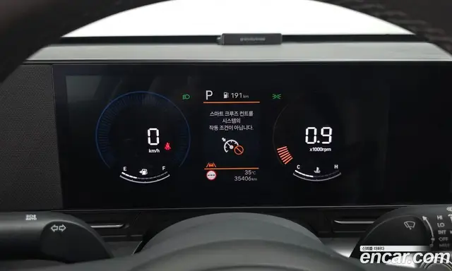 Hyundai Kona 2023 1.6 автомат (гидро), миниатюра 8