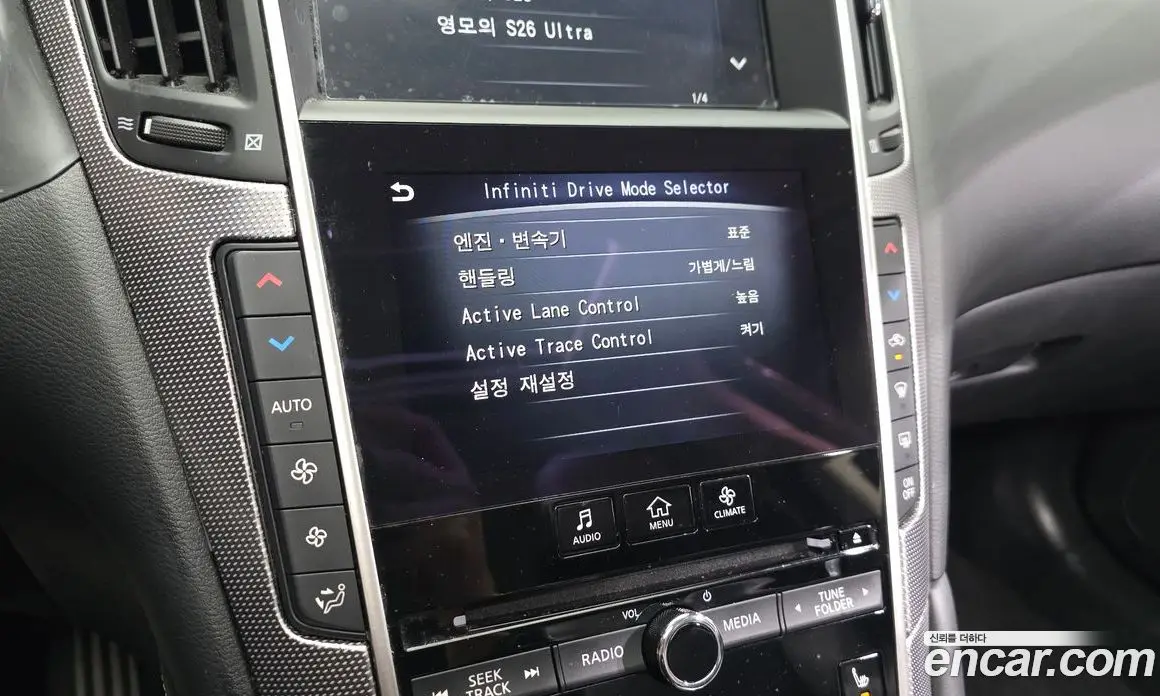 Infiniti Q50 2016 3.5 автомат (гидро), фото 15